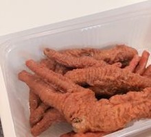 Sichuan Pepper Chicken Feet