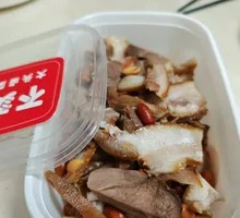 Popular Pork Head Meat