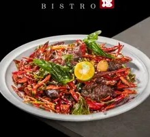 Spicy Chili Stir-fried Dried Beef