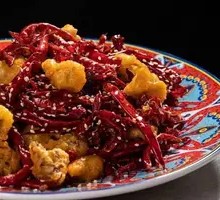 Sichuan Pepper Tempura