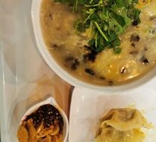 Nutritious Sand Soup