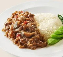 Minced Pork with Eggplant Rice