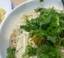 Scallion Oil Noodles