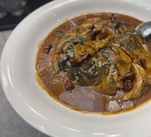 Fish Head Buddha's Delight