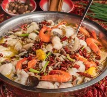 Signature Green Sichuan Pepper Fish