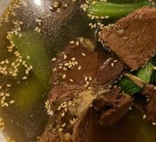 Original Cut Beef Noodles