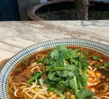 Noodles with Mixed Ingredients