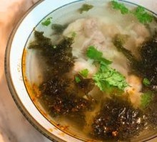 Small Dumpling Soup