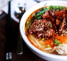Red-braised Beef Noodles
