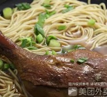 Duck Leg Noodles