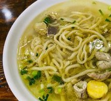 Chicken Offal Noodles