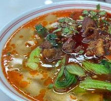 Spicy Beef Noodles