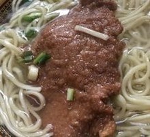 Braised Pork Chop Noodles