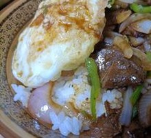 Beef Rice Bowl