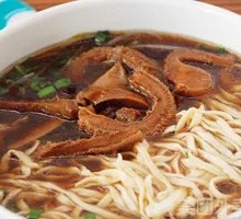 Tripe Noodles