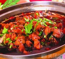 Tea Tree Mushroom Dry Pot