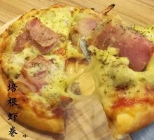 Bacon-Wrapped Shrimp Rolls