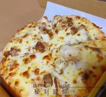 Secret-Recipe Pork Leg Cutlet