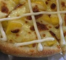 Mango Cheese Dessert