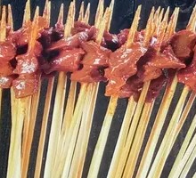 Zhengxin Duck Gizzard Skewers