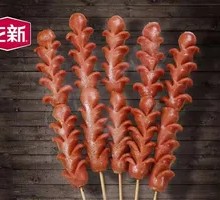 Zhengxin Big Grilled Sausage