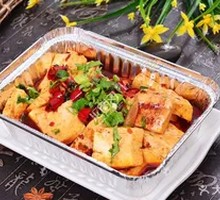 Aluminum Foil Tofu