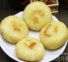Lujiang Rice Cake