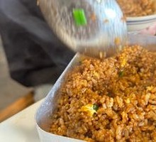 Soy Sauce Fried Rice