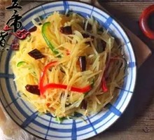 Sliced Potatoes with Green Pepper