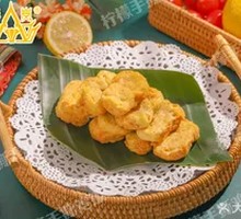 Black Pepper Chicken Cubes