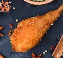 Crispy Tender Chicken Leg
