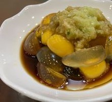 Spiced Century Egg Salad