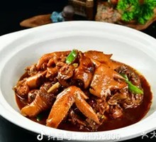 Braised Rooster