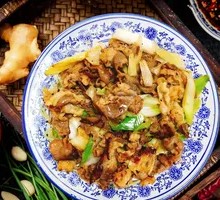 Scallion Stir-Fried Lamb