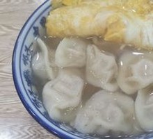 Beef Dumplings
