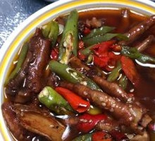Braised Chicken Feet
