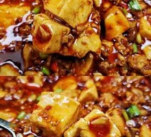 Classic Spicy Tofu