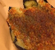 Grilled Eggplant