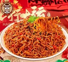 Spicy Turkey Noodles