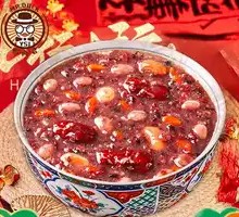 Eight Treasure Porridge