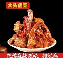 Flavorful Duck Neck Bones