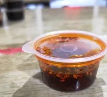 Chili Oil
