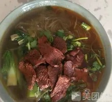 Beef Noodle Soup