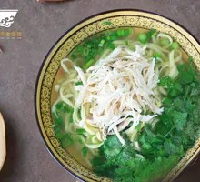 Chicken Intestine Noodle Soup