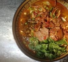 Signature Beef Noodle Soup
