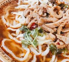 Tripe Noodles