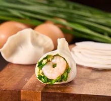 Vegetarian Three Delicacies Dumplings