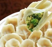 Leek and Egg Dumplings
