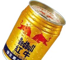 Red Bull Can Dish