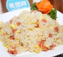Ham and Egg Fried Rice